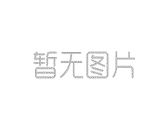 创新的发展和冲动增益（进入世博链）